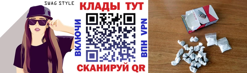 Купить наркотики сайты Агидель APVP  Псилоцибиновые грибы  Мефедрон  АМФ  COCAIN  ГАШИШ  Конопля 