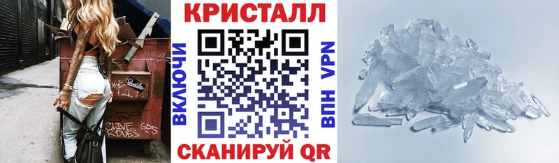 закладка  Агидель  Amphetamine 97% 
