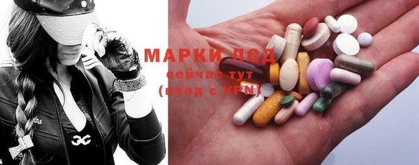 Альфа ПВП Козельск