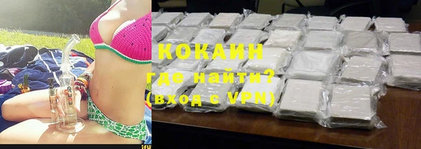 марки nbome Барнаул