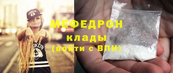 ешки Арсеньев