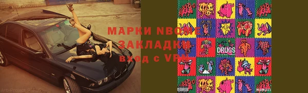 герыч Алексин