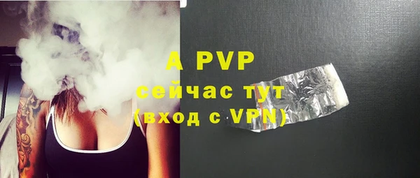трава Кодинск