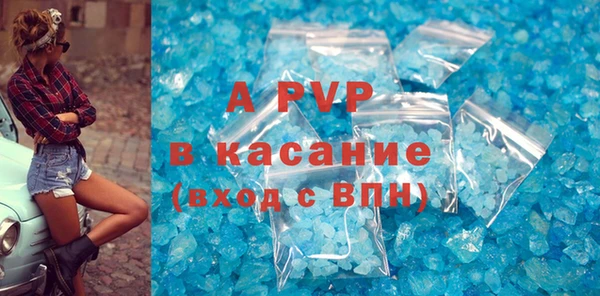 MESCALINE Козловка