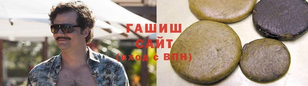 ешки Арсеньев