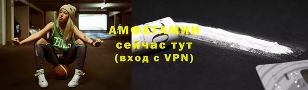 трава Ижевск