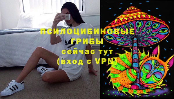 бутират Липки