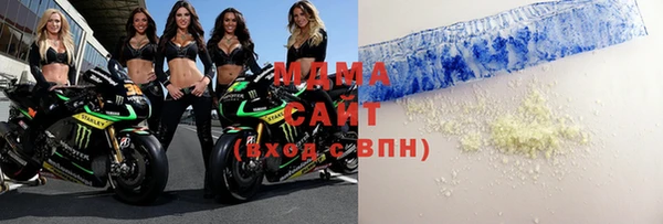 марки nbome Алзамай