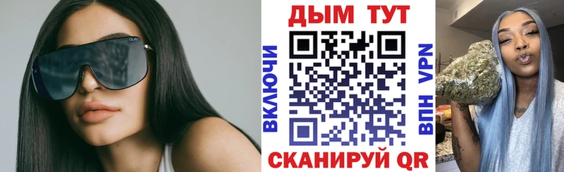 МАРИХУАНА VHQ  Агидель 